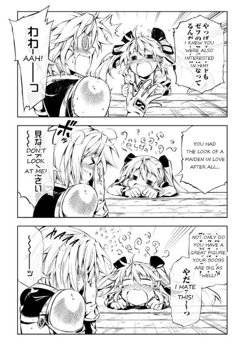 Kouritsu Kuriya Madoushi Daini No Jinsei De Madou O Kiwameru 19 9