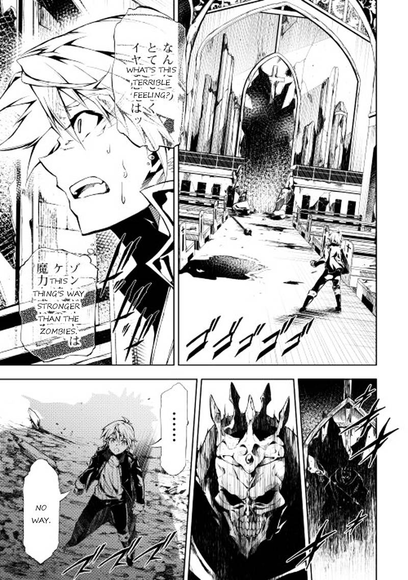 Kouritsu Kuriya Madoushi Daini No Jinsei De Madou O Kiwameru 2 13