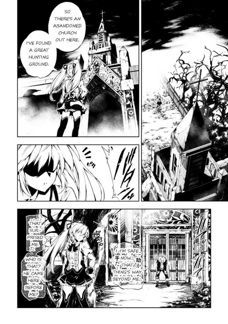 Kouritsu Kuriya Madoushi Daini No Jinsei De Madou O Kiwameru 2 16