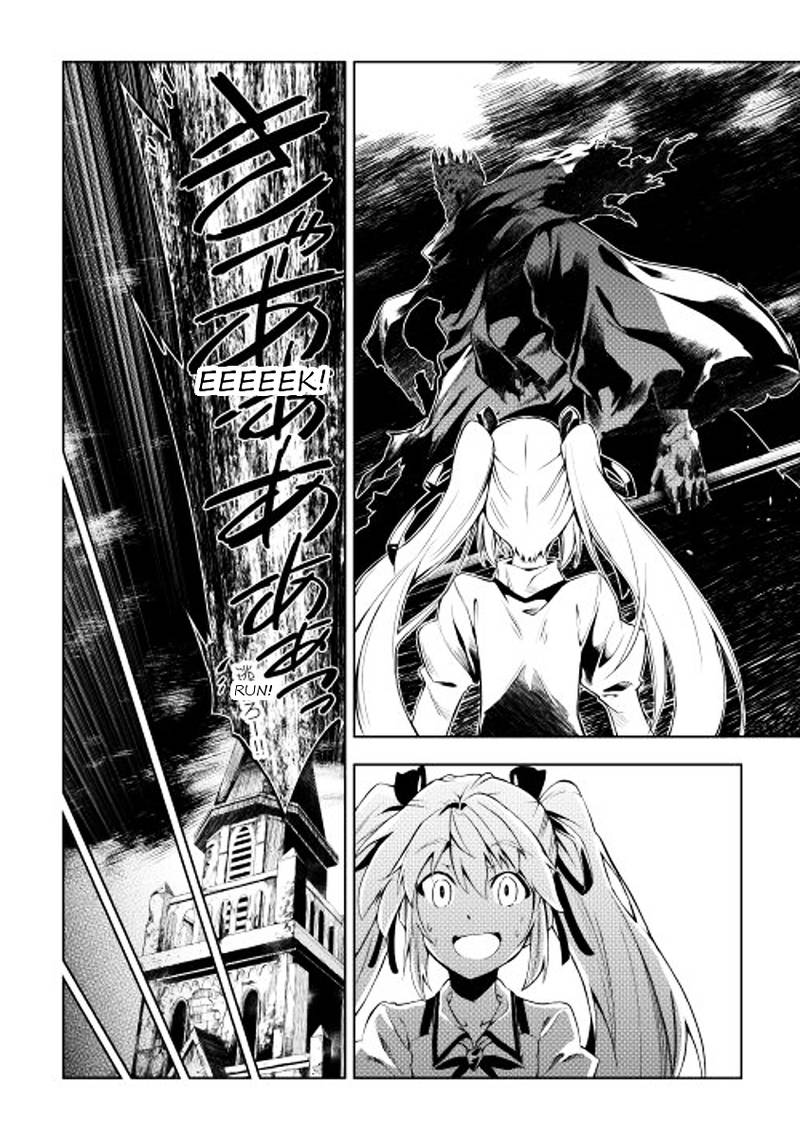 Kouritsu Kuriya Madoushi Daini No Jinsei De Madou O Kiwameru 2 18