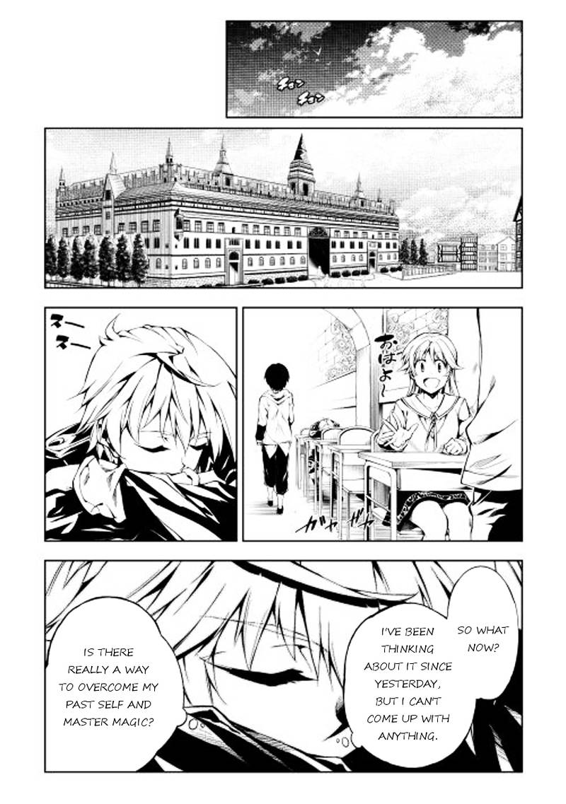 Kouritsu Kuriya Madoushi Daini No Jinsei De Madou O Kiwameru 2 19