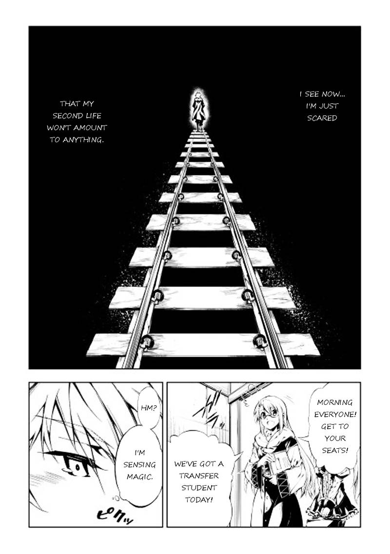Kouritsu Kuriya Madoushi Daini No Jinsei De Madou O Kiwameru 2 21
