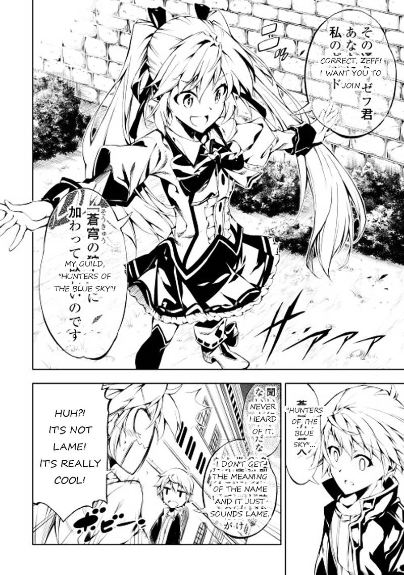 Kouritsu Kuriya Madoushi Daini No Jinsei De Madou O Kiwameru 2 26