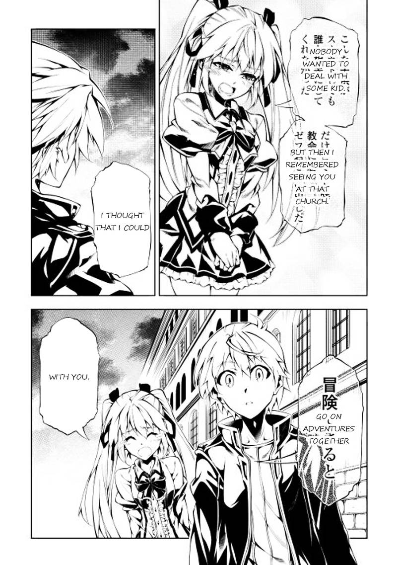 Kouritsu Kuriya Madoushi Daini No Jinsei De Madou O Kiwameru 2 28