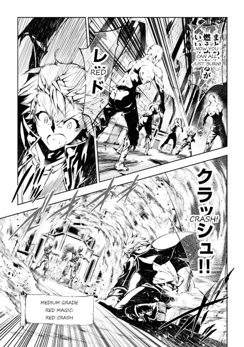 Kouritsu Kuriya Madoushi Daini No Jinsei De Madou O Kiwameru 2 3