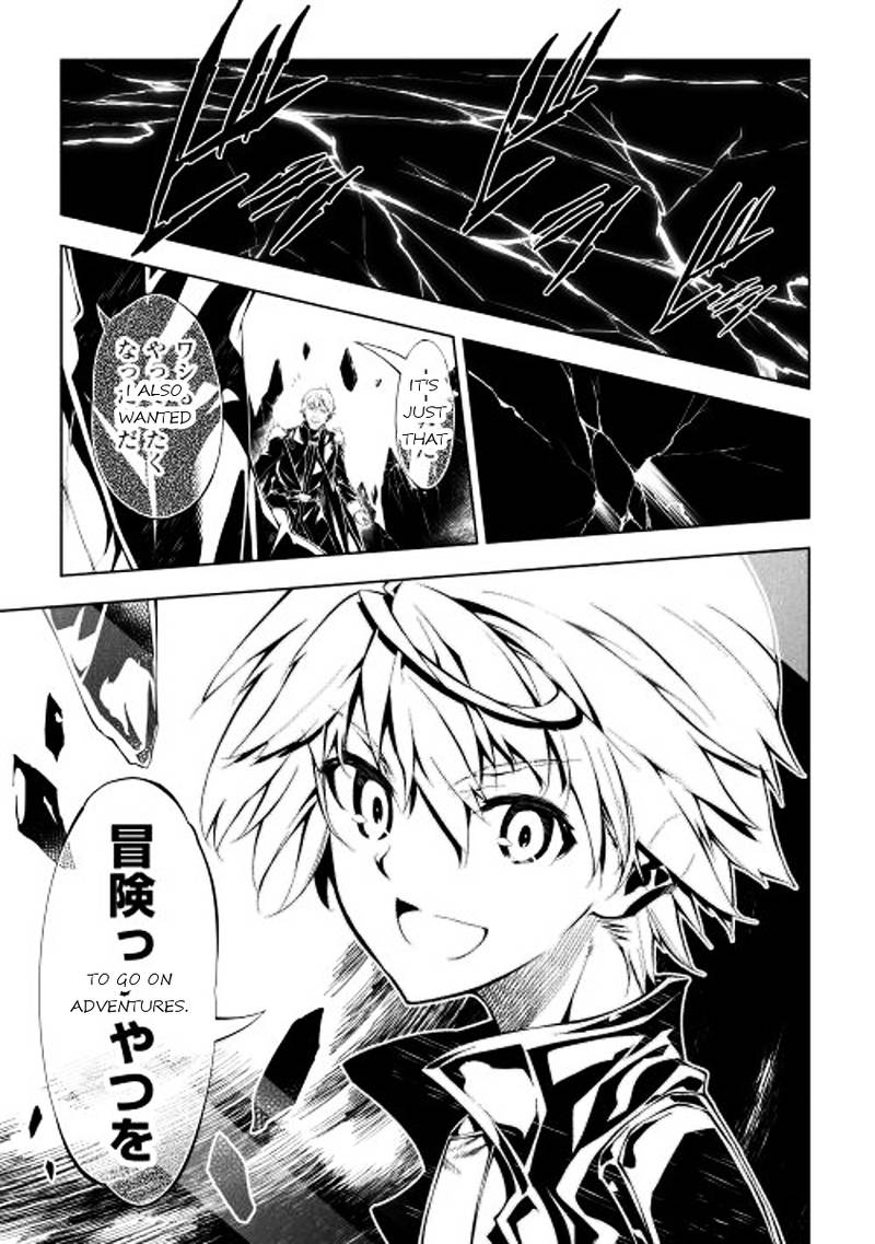 Kouritsu Kuriya Madoushi Daini No Jinsei De Madou O Kiwameru 2 33