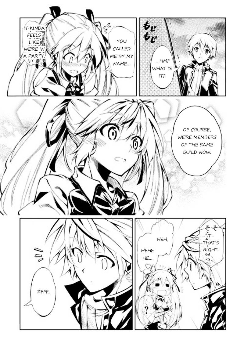 Kouritsu Kuriya Madoushi Daini No Jinsei De Madou O Kiwameru 2 35