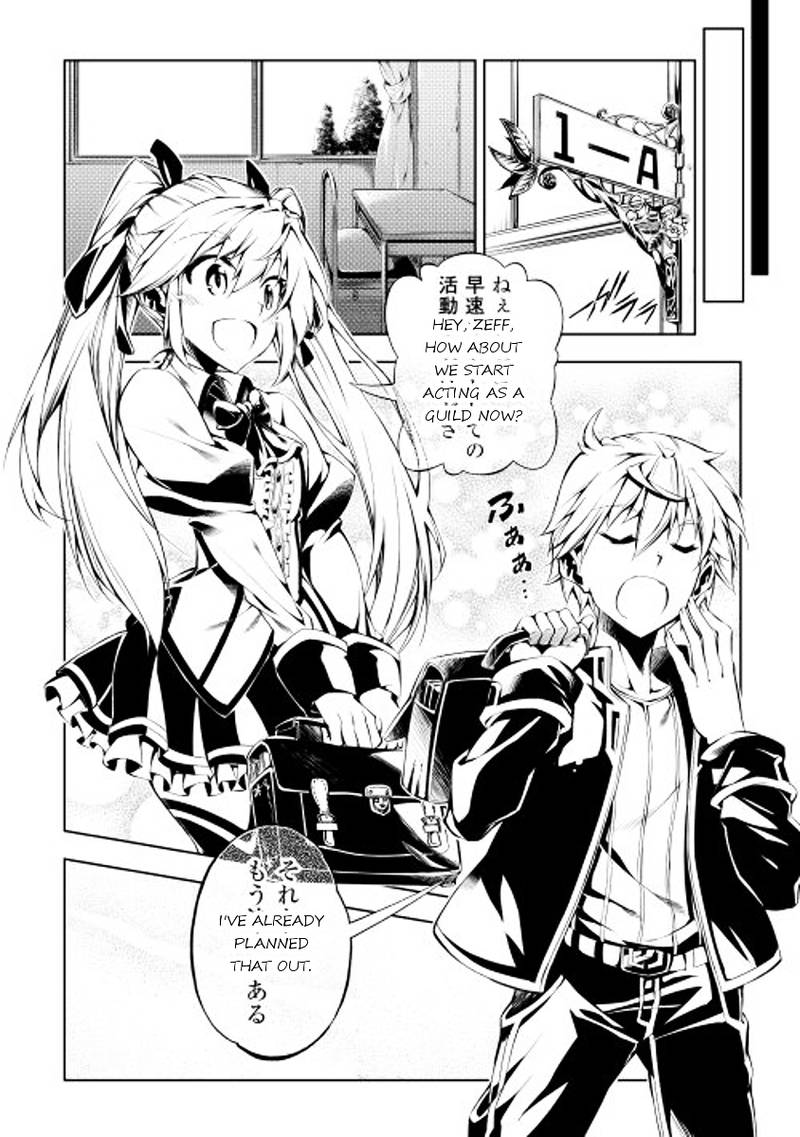 Kouritsu Kuriya Madoushi Daini No Jinsei De Madou O Kiwameru 2 38