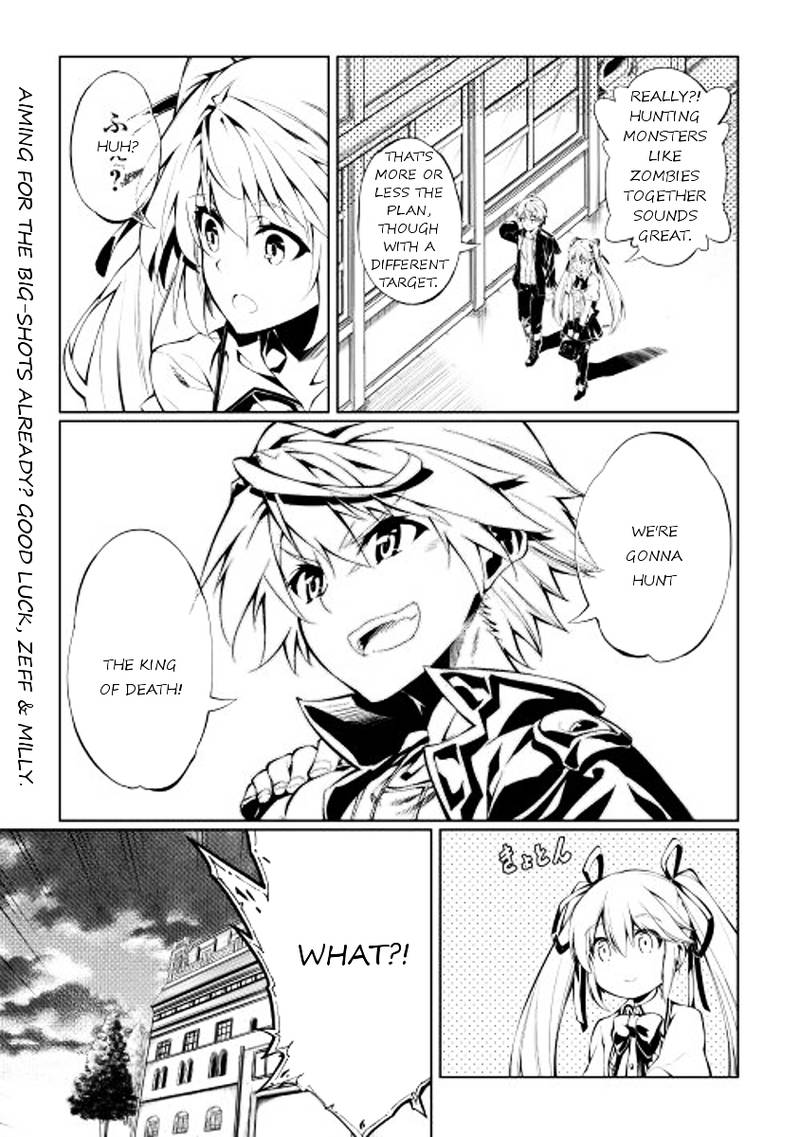 Kouritsu Kuriya Madoushi Daini No Jinsei De Madou O Kiwameru 2 39