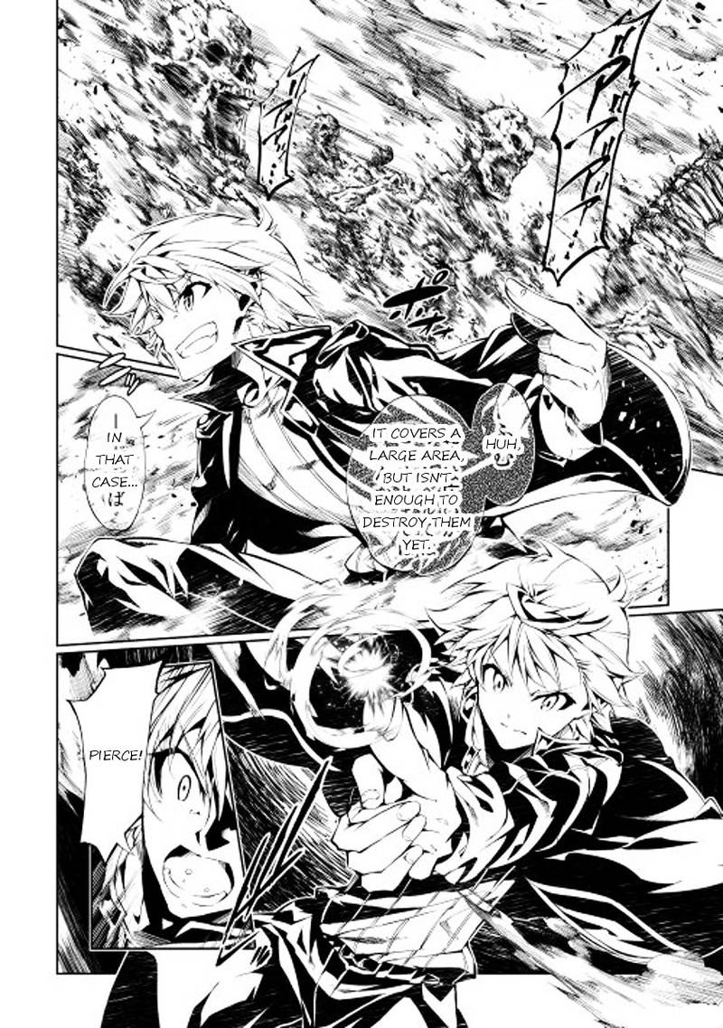Kouritsu Kuriya Madoushi Daini No Jinsei De Madou O Kiwameru 2 4