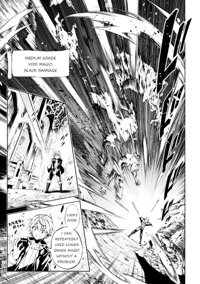 Kouritsu Kuriya Madoushi Daini No Jinsei De Madou O Kiwameru 2 5