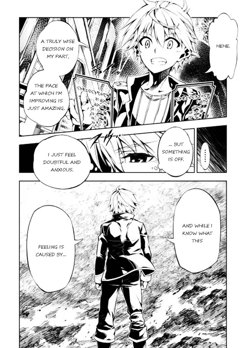 Kouritsu Kuriya Madoushi Daini No Jinsei De Madou O Kiwameru 2 6