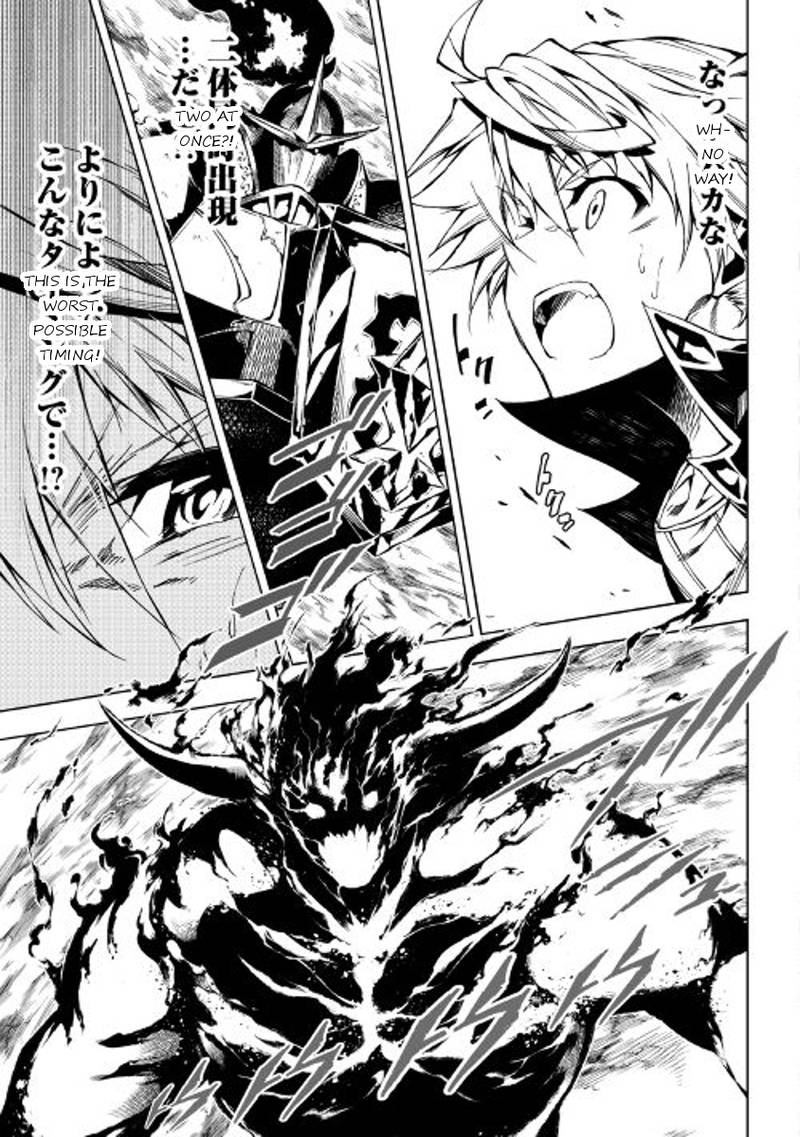 Kouritsu Kuriya Madoushi Daini No Jinsei De Madou O Kiwameru 20 17