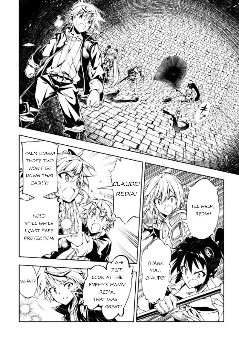 Kouritsu Kuriya Madoushi Daini No Jinsei De Madou O Kiwameru 20 25