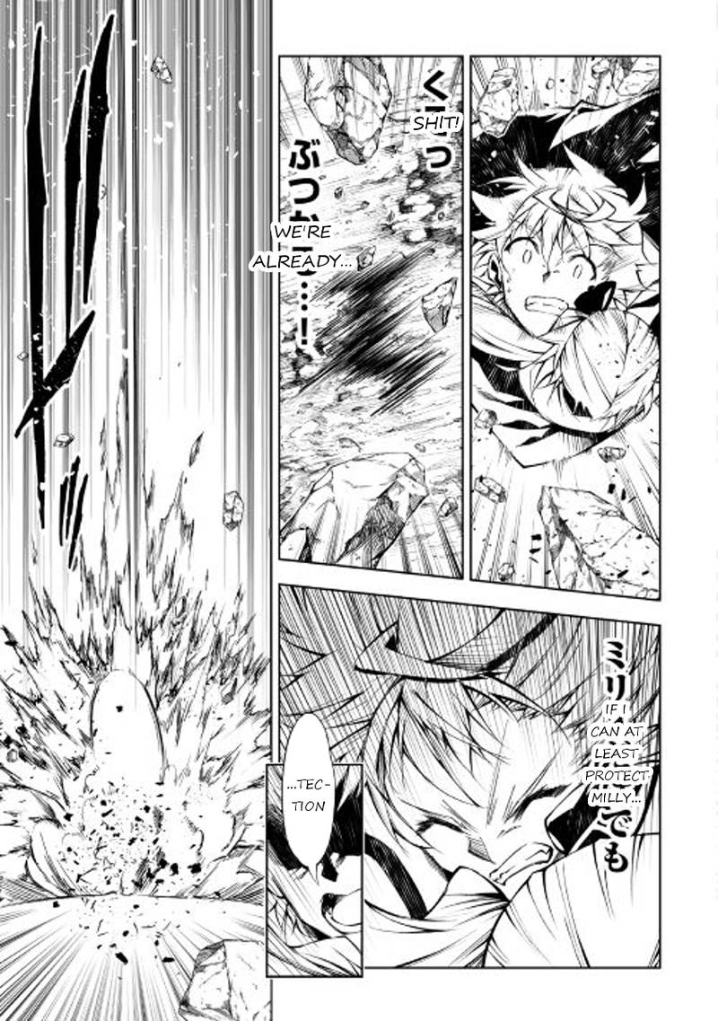 Kouritsu Kuriya Madoushi Daini No Jinsei De Madou O Kiwameru 20 32