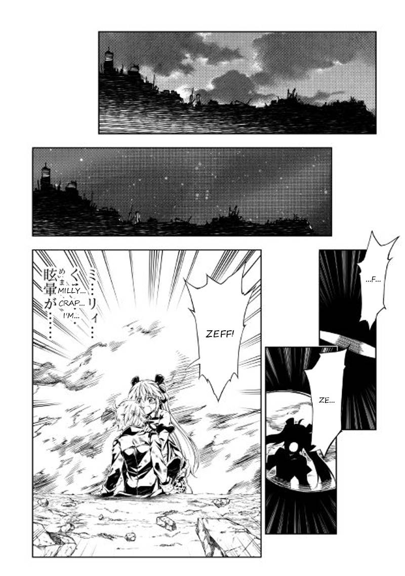Kouritsu Kuriya Madoushi Daini No Jinsei De Madou O Kiwameru 20 33