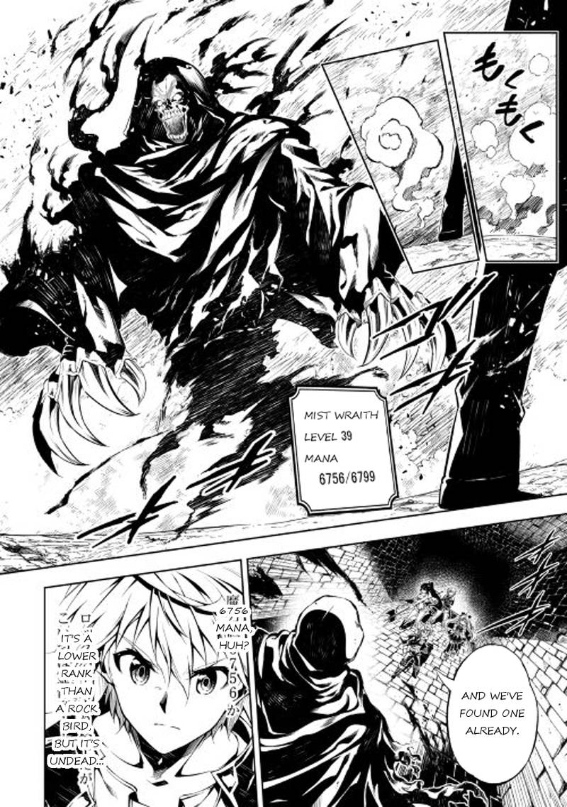 Kouritsu Kuriya Madoushi Daini No Jinsei De Madou O Kiwameru 20 4