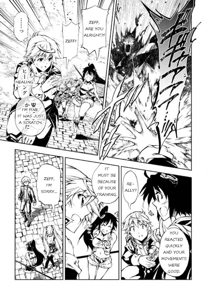 Kouritsu Kuriya Madoushi Daini No Jinsei De Madou O Kiwameru 20 7