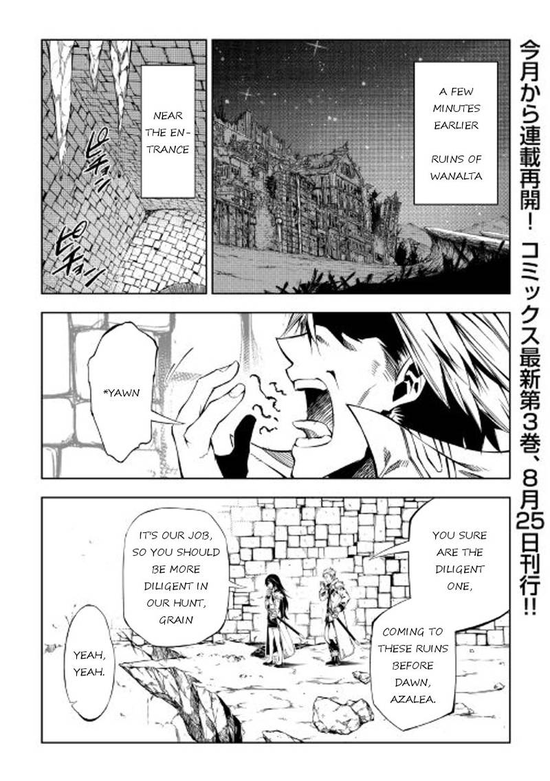 Kouritsu Kuriya Madoushi Daini No Jinsei De Madou O Kiwameru 21 1