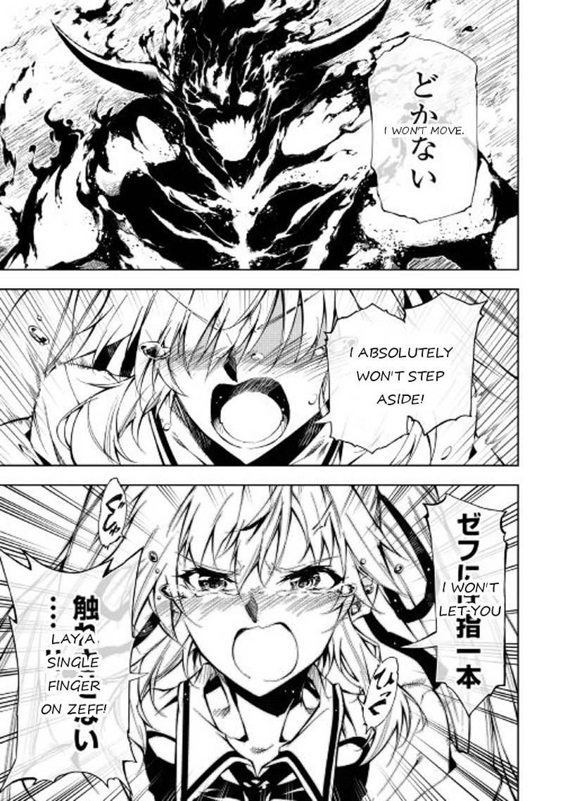 Kouritsu Kuriya Madoushi Daini No Jinsei De Madou O Kiwameru 21 14