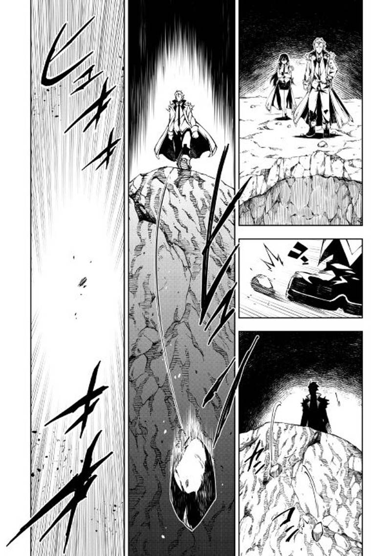 Kouritsu Kuriya Madoushi Daini No Jinsei De Madou O Kiwameru 21 3
