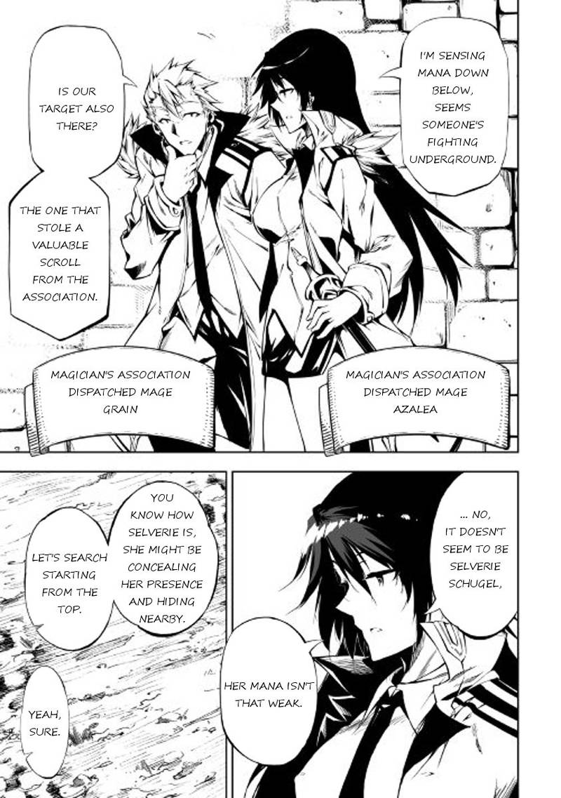 Kouritsu Kuriya Madoushi Daini No Jinsei De Madou O Kiwameru 21 4