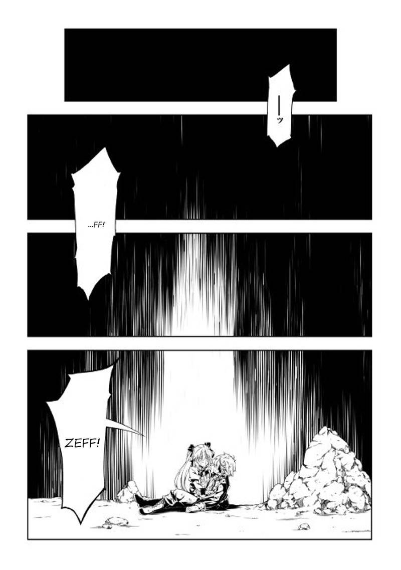 Kouritsu Kuriya Madoushi Daini No Jinsei De Madou O Kiwameru 21 5