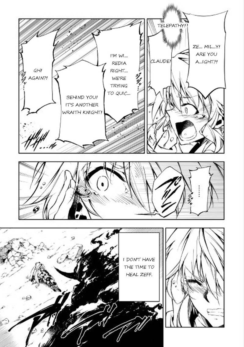 Kouritsu Kuriya Madoushi Daini No Jinsei De Madou O Kiwameru 21 8