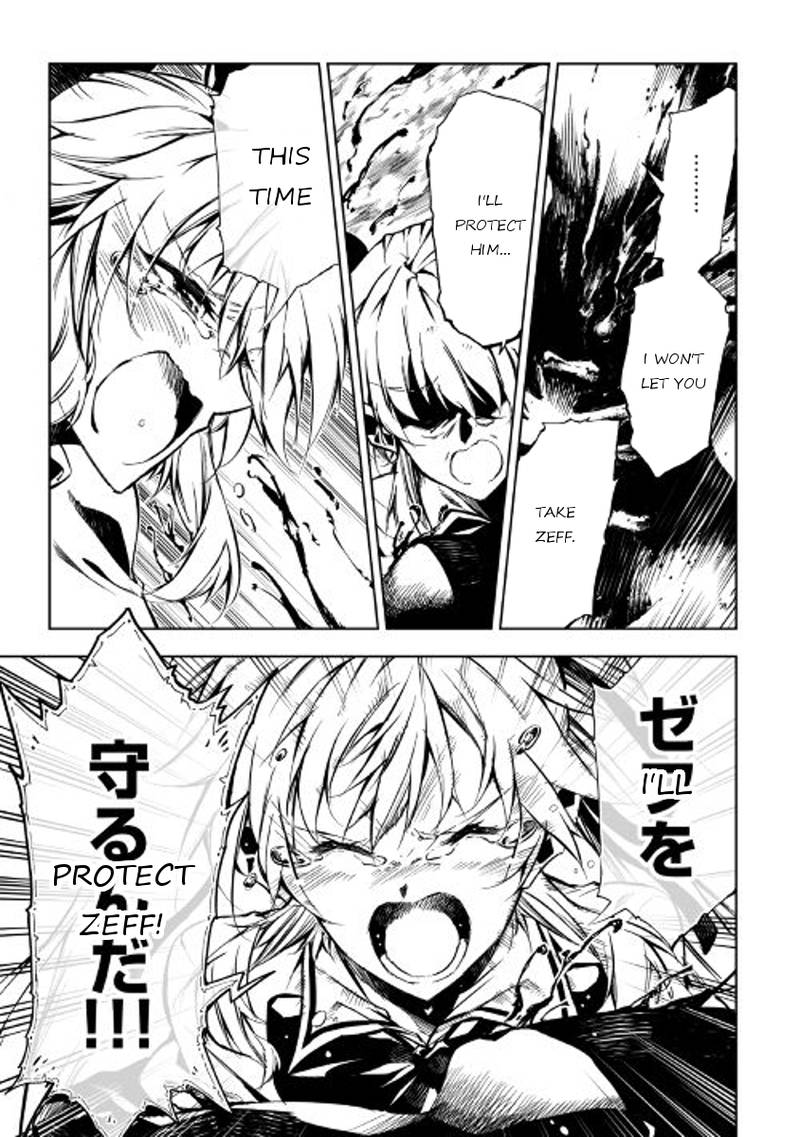 Kouritsu Kuriya Madoushi Daini No Jinsei De Madou O Kiwameru 22 10