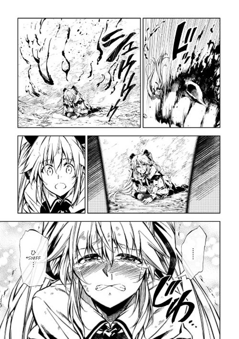 Kouritsu Kuriya Madoushi Daini No Jinsei De Madou O Kiwameru 22 12