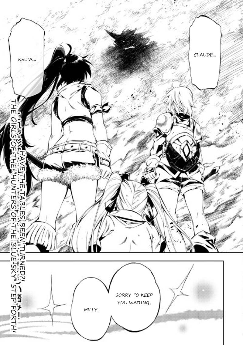 Kouritsu Kuriya Madoushi Daini No Jinsei De Madou O Kiwameru 22 13