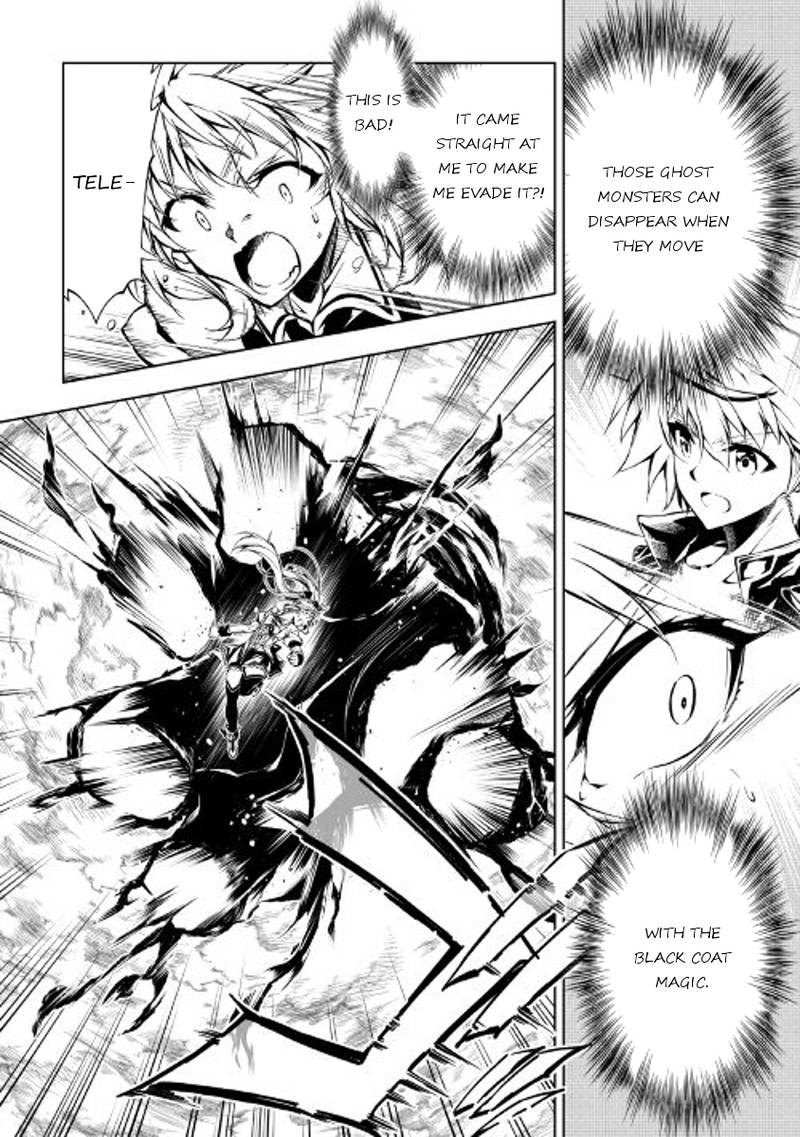 Kouritsu Kuriya Madoushi Daini No Jinsei De Madou O Kiwameru 22 7