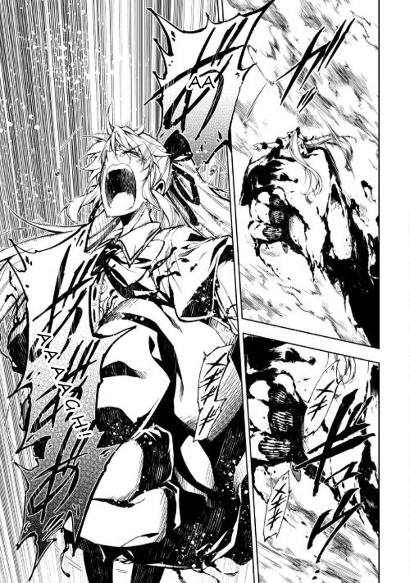 Kouritsu Kuriya Madoushi Daini No Jinsei De Madou O Kiwameru 22 8