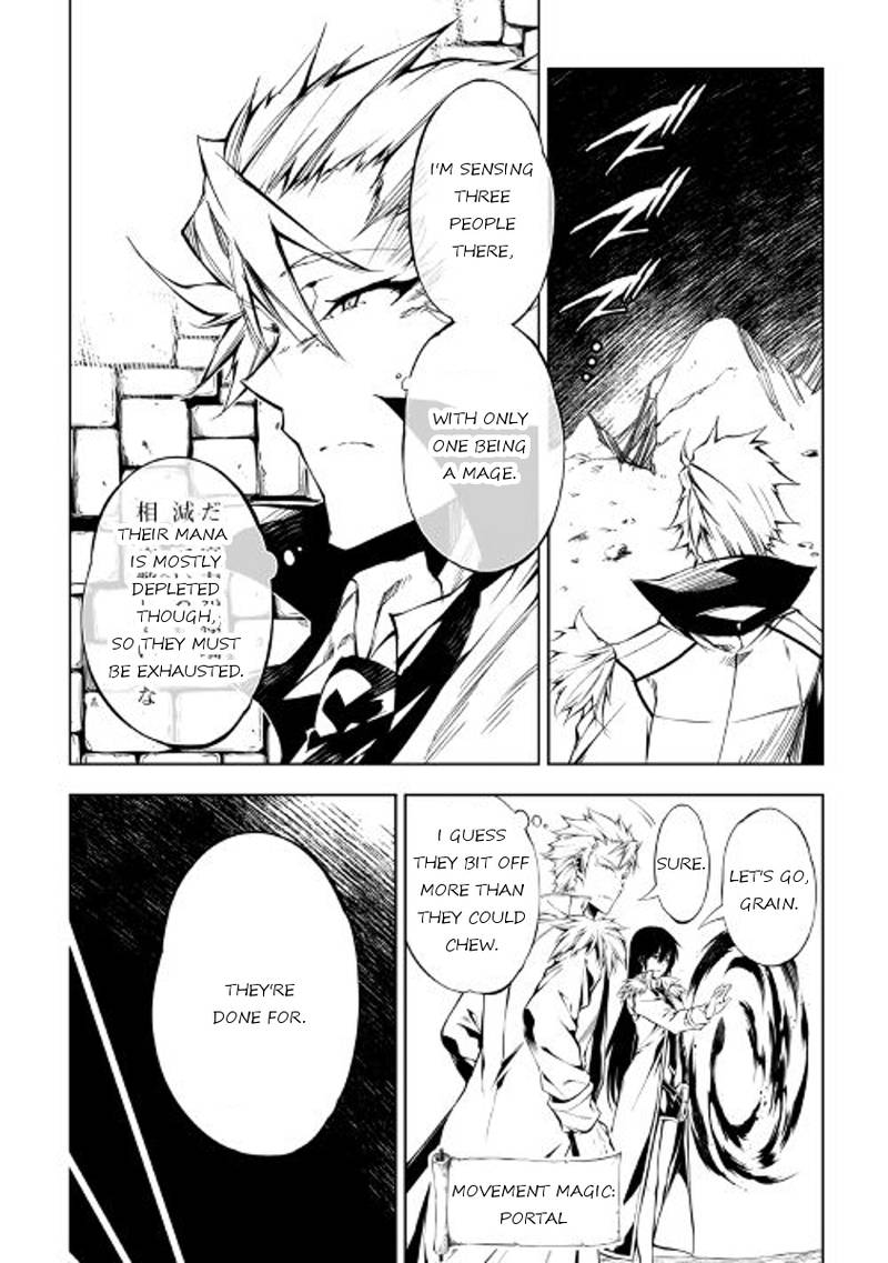 Kouritsu Kuriya Madoushi Daini No Jinsei De Madou O Kiwameru 23 10
