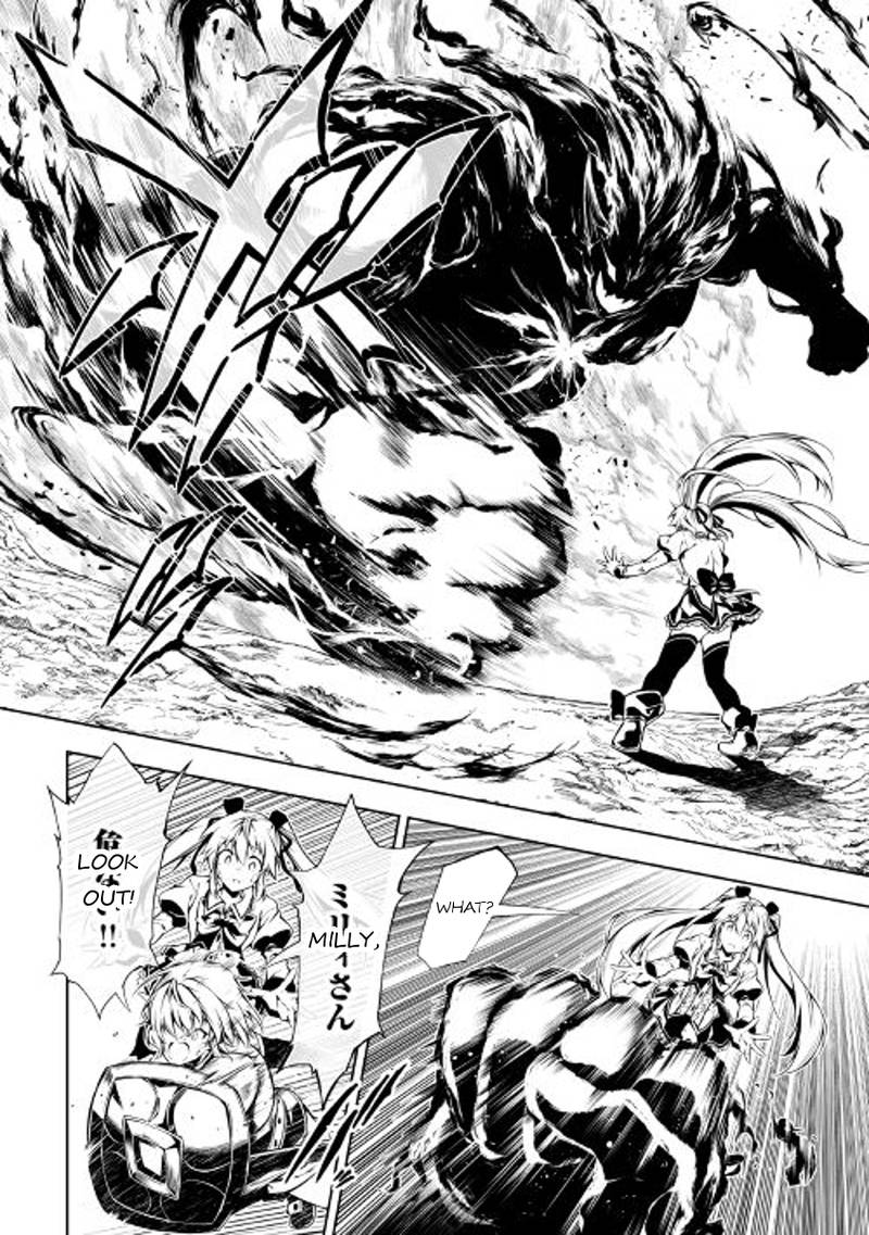 Kouritsu Kuriya Madoushi Daini No Jinsei De Madou O Kiwameru 23 14