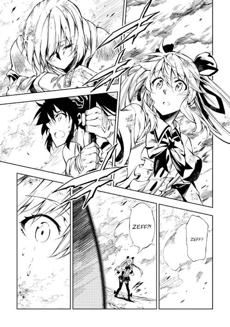 Kouritsu Kuriya Madoushi Daini No Jinsei De Madou O Kiwameru 23 22
