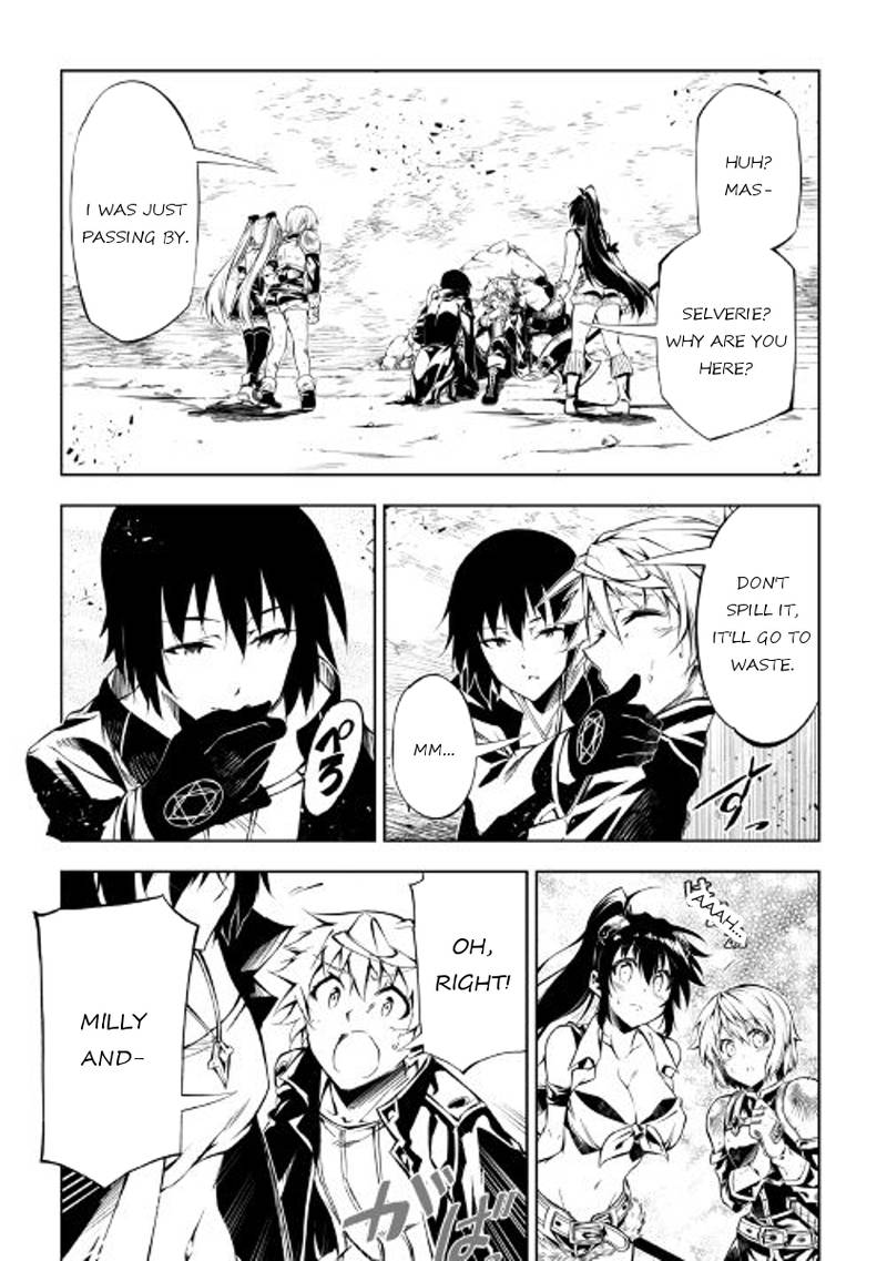 Kouritsu Kuriya Madoushi Daini No Jinsei De Madou O Kiwameru 23 26