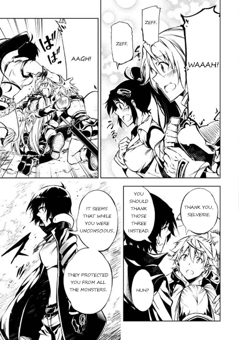 Kouritsu Kuriya Madoushi Daini No Jinsei De Madou O Kiwameru 23 28