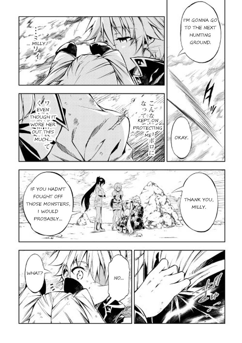 Kouritsu Kuriya Madoushi Daini No Jinsei De Madou O Kiwameru 23 29