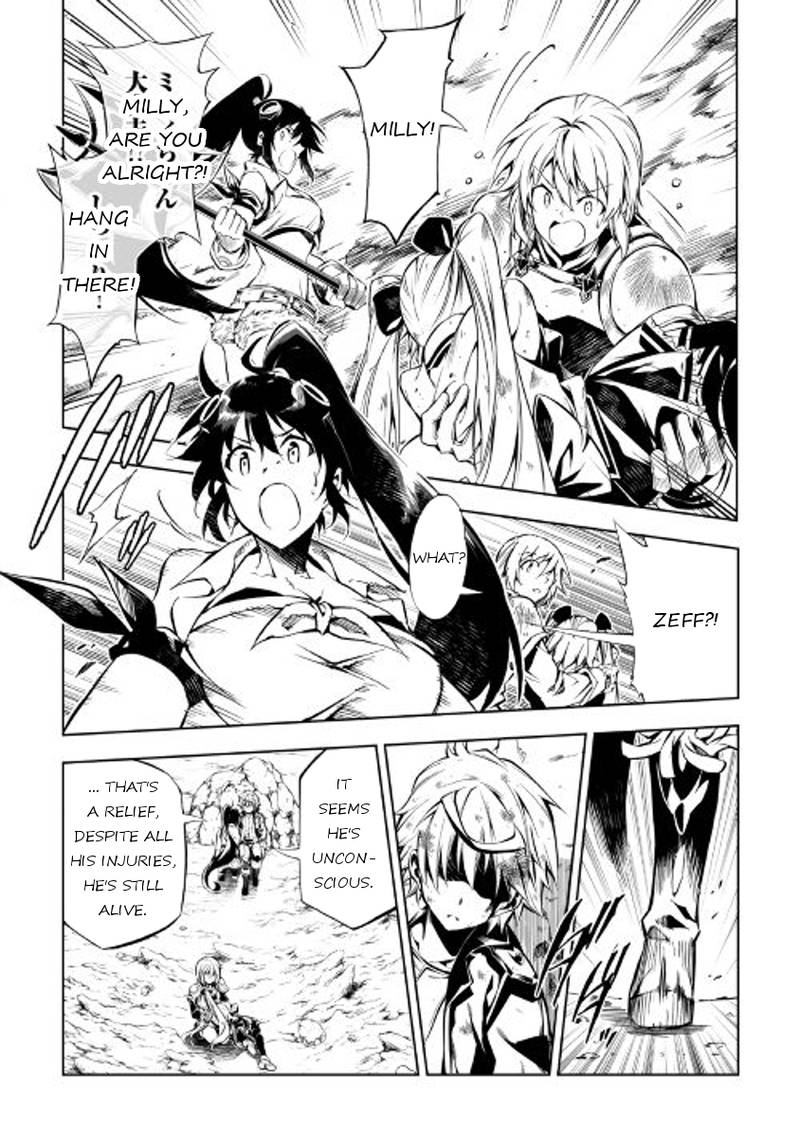 Kouritsu Kuriya Madoushi Daini No Jinsei De Madou O Kiwameru 23 3
