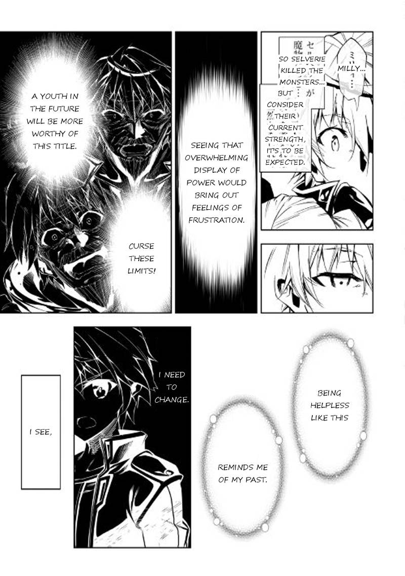Kouritsu Kuriya Madoushi Daini No Jinsei De Madou O Kiwameru 23 32
