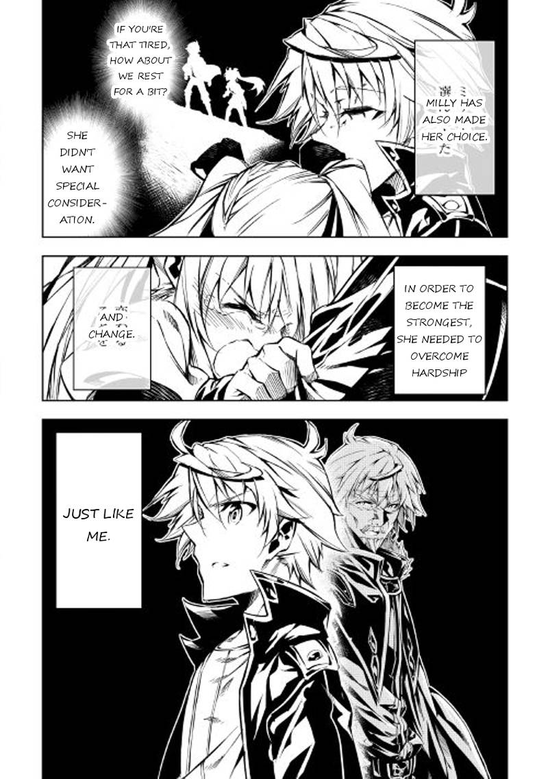 Kouritsu Kuriya Madoushi Daini No Jinsei De Madou O Kiwameru 23 33