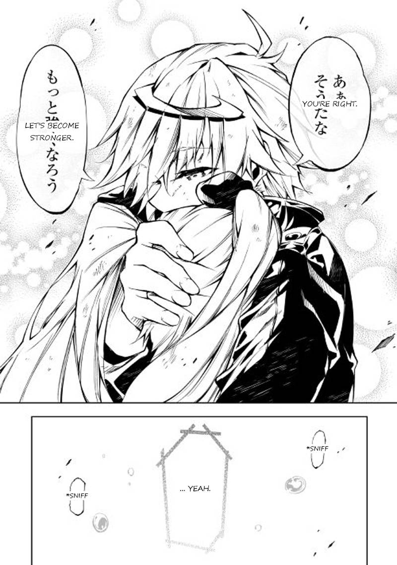 Kouritsu Kuriya Madoushi Daini No Jinsei De Madou O Kiwameru 23 34