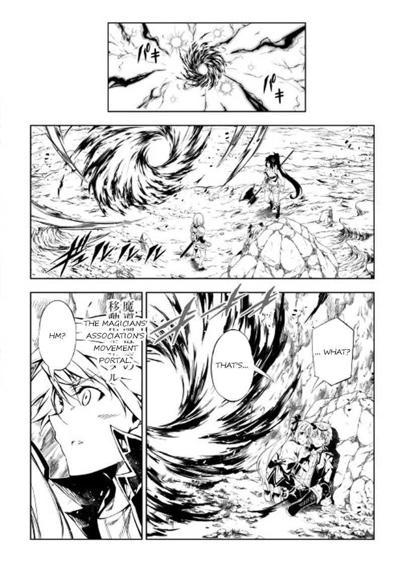 Kouritsu Kuriya Madoushi Daini No Jinsei De Madou O Kiwameru 23 35