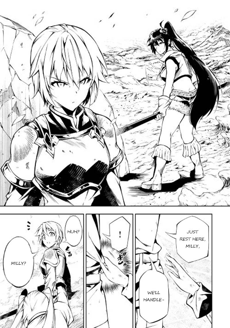 Kouritsu Kuriya Madoushi Daini No Jinsei De Madou O Kiwameru 23 5