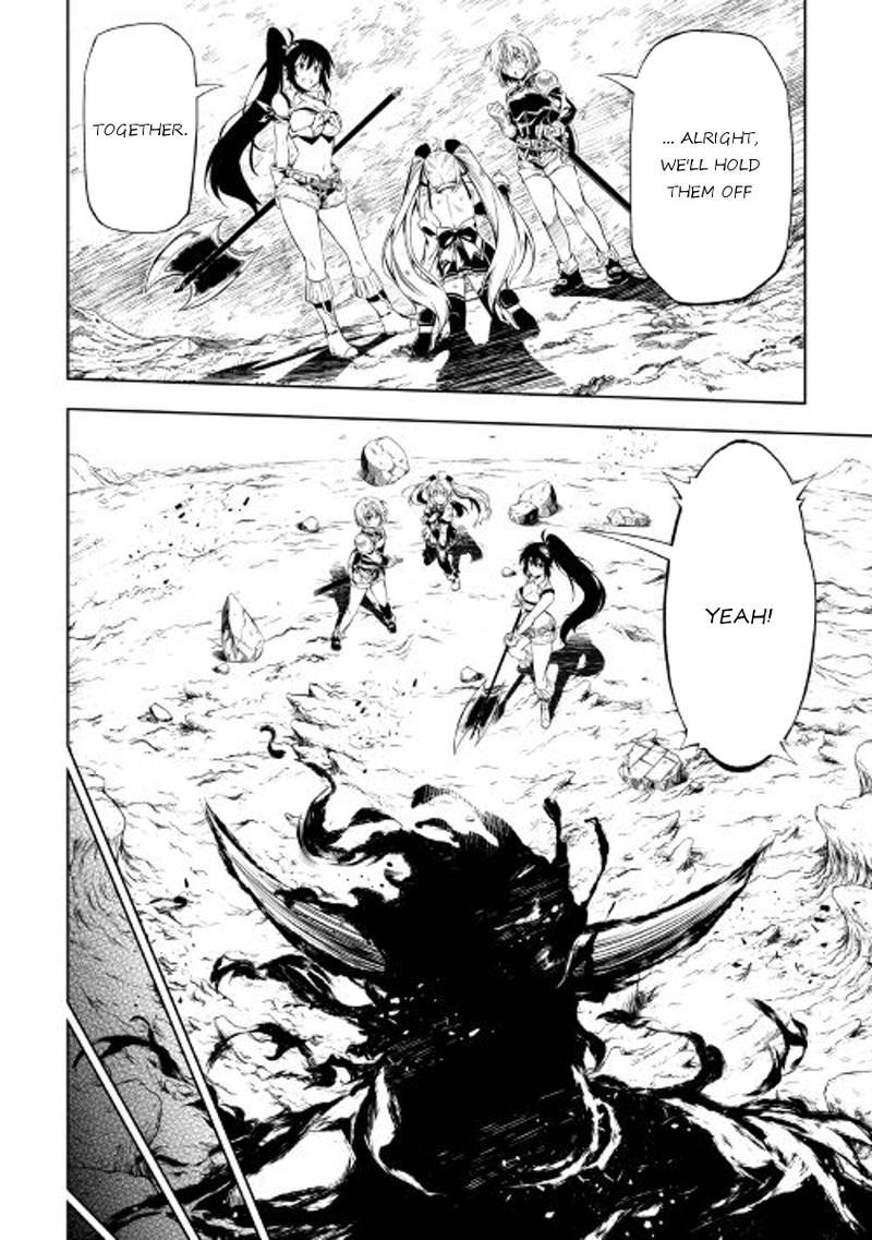 Kouritsu Kuriya Madoushi Daini No Jinsei De Madou O Kiwameru 23 8