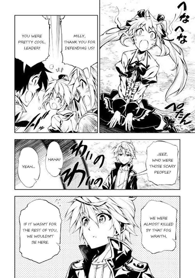 Kouritsu Kuriya Madoushi Daini No Jinsei De Madou O Kiwameru 24 10