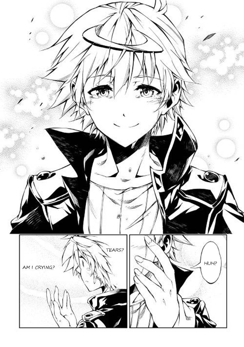 Kouritsu Kuriya Madoushi Daini No Jinsei De Madou O Kiwameru 24 12