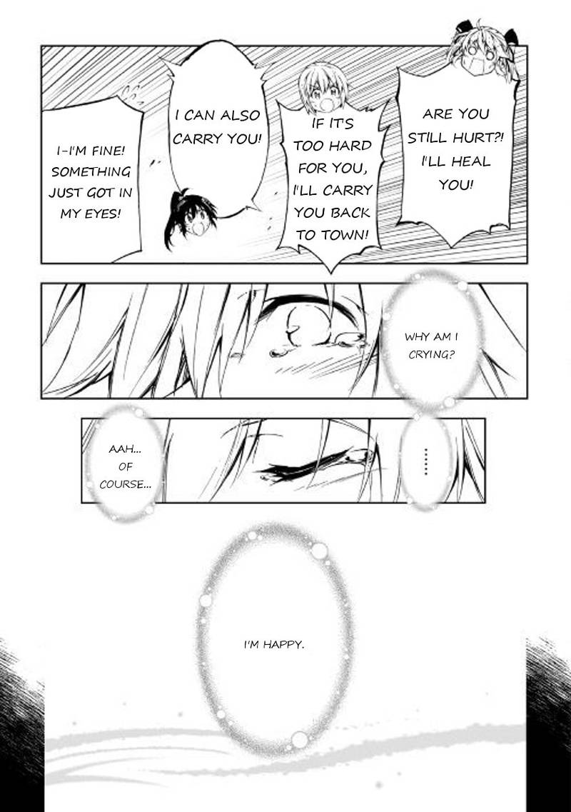 Kouritsu Kuriya Madoushi Daini No Jinsei De Madou O Kiwameru 24 13