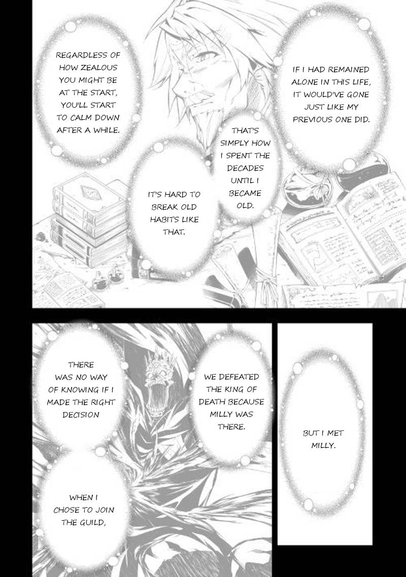 Kouritsu Kuriya Madoushi Daini No Jinsei De Madou O Kiwameru 24 14